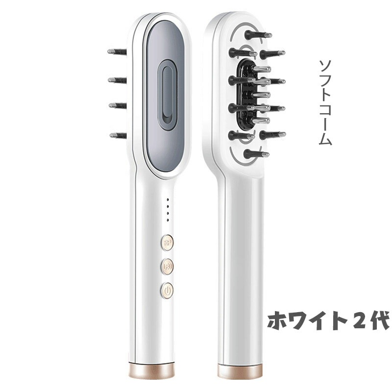 頭皮ケア ヘッドケア ヘッドスパ RF頭皮ブラシ 電動頭皮ブラシ スカルプケア ヘアケア 美髪 美顔器 EMS エレクトロポレーション 頭皮 男女兼用 プレゼント ホワイトデー 薄毛対策 頭皮ケア ヘッドケア ヘッドスパ RF頭皮ブラシ 電動頭皮ブラシ スカルプケア ヘアケア 美髪 美顔器 EMS エレクトロポレーション 頭皮 男女兼用 プレゼント ホワイトデー 薄毛対策