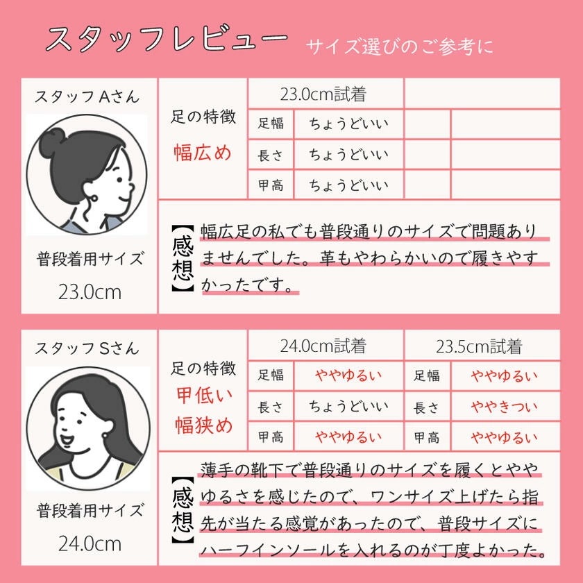 【日本製】 HS バイカラー レザー スリッポン レディース おしゃれ ヒール3センチ ヒール ブラック 本革 3E おしゃれ コンフォートシューズ 【日本製】 HS バイカラー レザー スリッポン レディース おしゃれ ヒール3センチ ヒール ブラック 本革 3E おしゃれ コンフォートシューズ