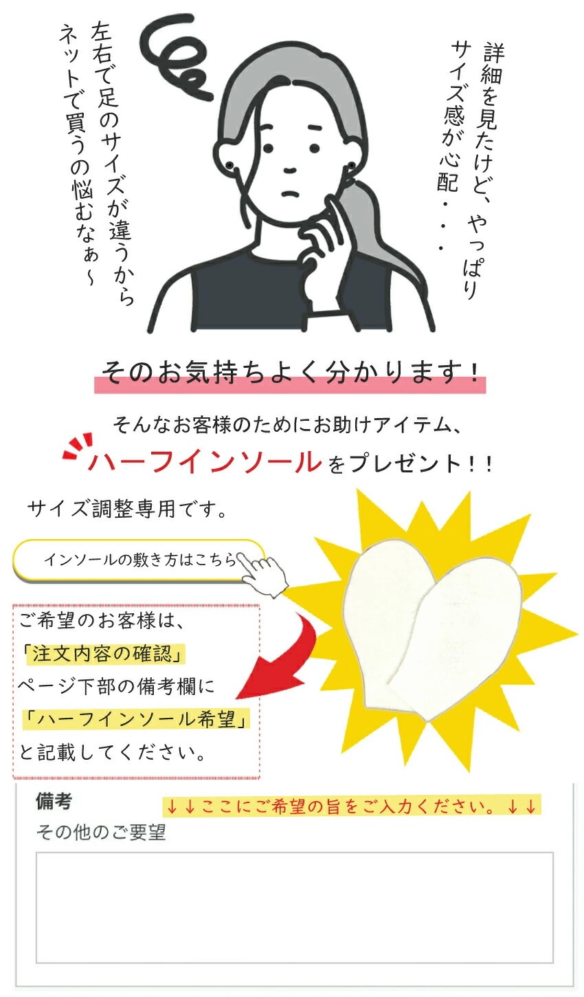 【日本製】 HS バイカラー レザー スリッポン レディース おしゃれ ヒール3センチ ヒール ブラック 本革 3E おしゃれ コンフォートシューズ 【日本製】 HS バイカラー レザー スリッポン レディース おしゃれ ヒール3センチ ヒール ブラック 本革 3E おしゃれ コンフォートシューズ