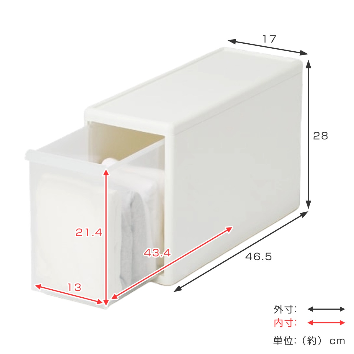 収納ケース スリム L 幅17x奥行47x高さ28cm プラスチック 引き出し 収納 同色6個セット 収納ボックス 衣装 ケース ボックス 日本製 隙間収納 クローゼット収納 押入れ収納_3
