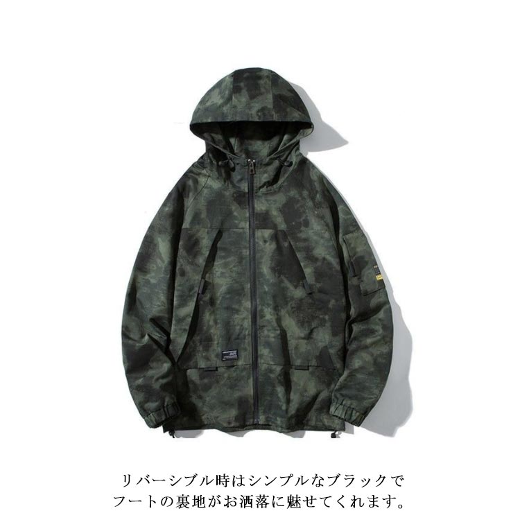 迷彩柄 マウンテンパーカー レディース 秋冬 ストリート ブルゾン 防寒 防風 カモフラ ジップアップ 迷彩 メンズ あったか 大きいサイズ おしゃれ アウター アウトドア 釣り おしゃれ 春 ウィン