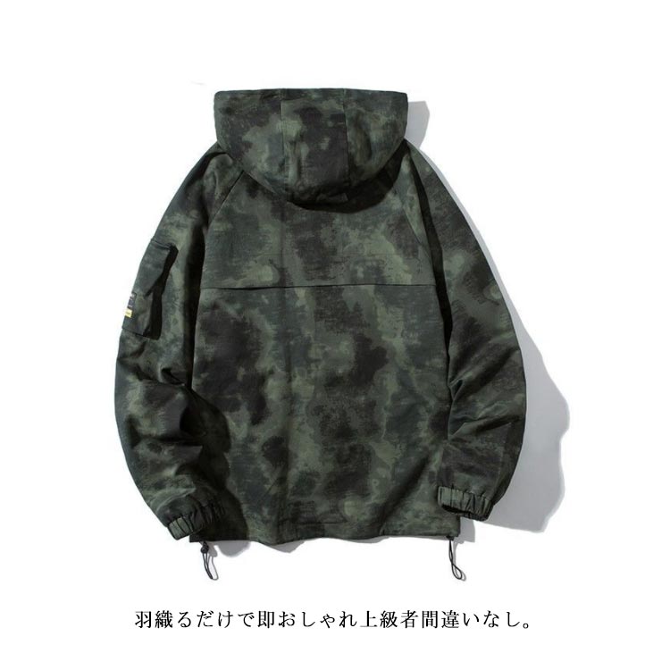 迷彩柄 マウンテンパーカー レディース 秋冬 ストリート ブルゾン 防寒 防風 カモフラ ジップアップ 迷彩 メンズ あったか 大きいサイズ おしゃれ アウター アウトドア 釣り おしゃれ 春 ウィン
