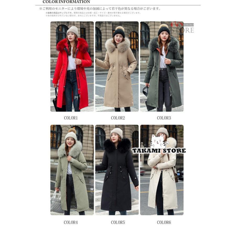 中綿コート 中綿ジャケット レディース ロング 中綿 ファー フード付き ミリタリーコート 防寒 防風 厚手 秋 中綿コート 中綿ジャケット レディース ロング 中綿 ファー フード付き ミリタリーコート 防寒 防風 厚手 秋