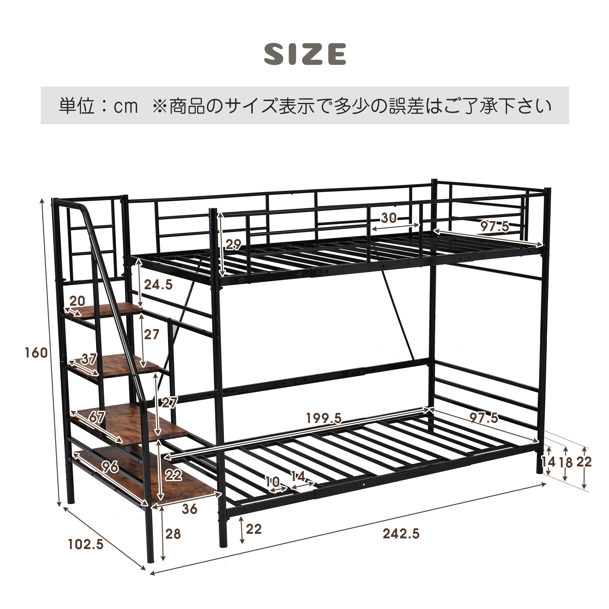 国内発送!S ロフトベッド 階段付き S パイプベッド シングル コ 収納 スチール 耐震 ベッド シングル パイプベッド パイプベッドフレームのみ【Sシングル】 国内発送!S ロフトベッド 階段付き S パイプベッド シングル コ 収納 スチール 耐震 ベッド シングル パイプベッド パイプベッドフレームのみ【Sシングル】