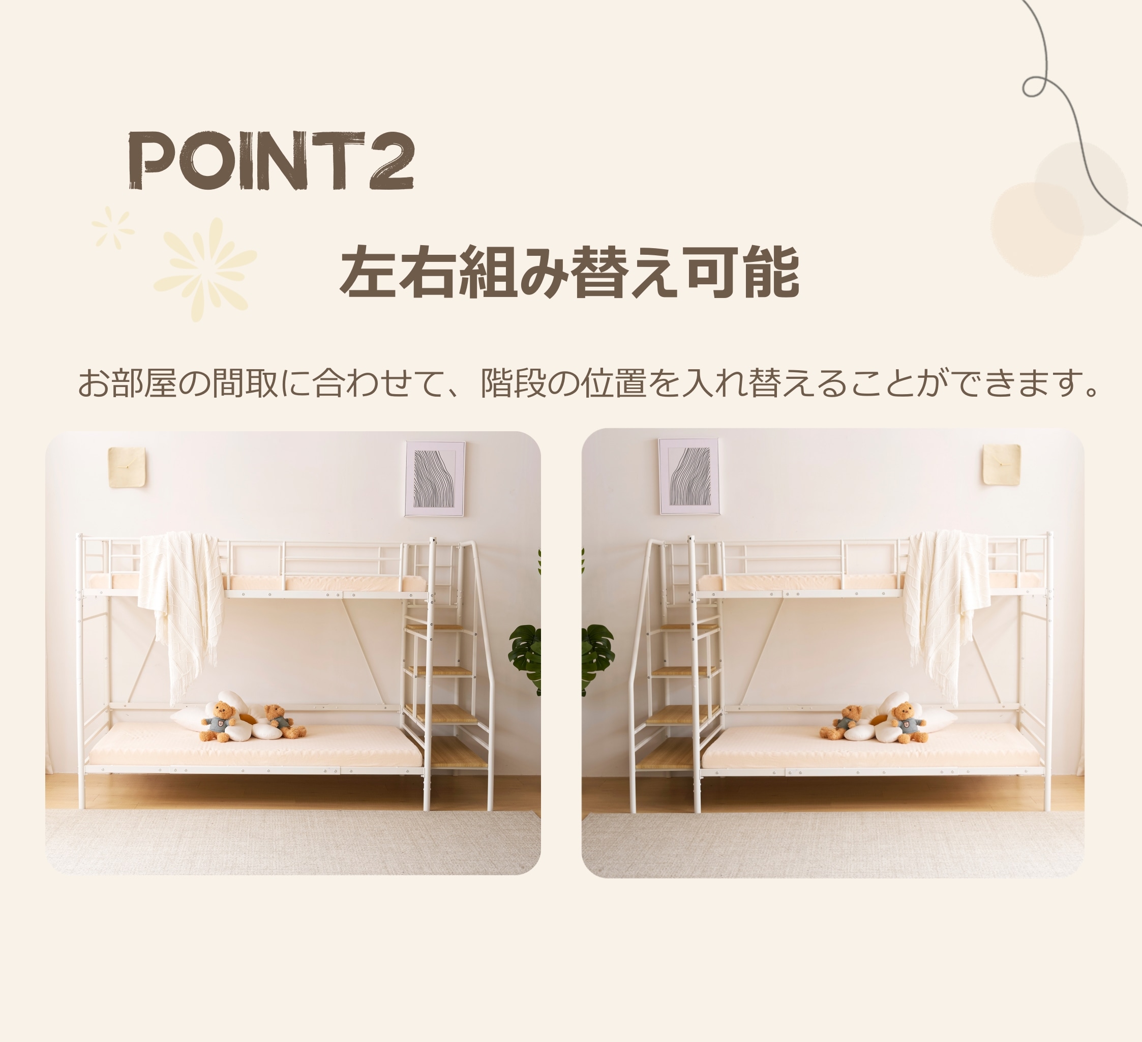 国内発送!S ロフトベッド 階段付き S パイプベッド シングル コ 収納 スチール 耐震 ベッド シングル パイプベッド パイプベッドフレームのみ【Sシングル】 国内発送!S ロフトベッド 階段付き S パイプベッド シングル コ 収納 スチール 耐震 ベッド シングル パイプベッド パイプベッドフレームのみ【Sシングル】