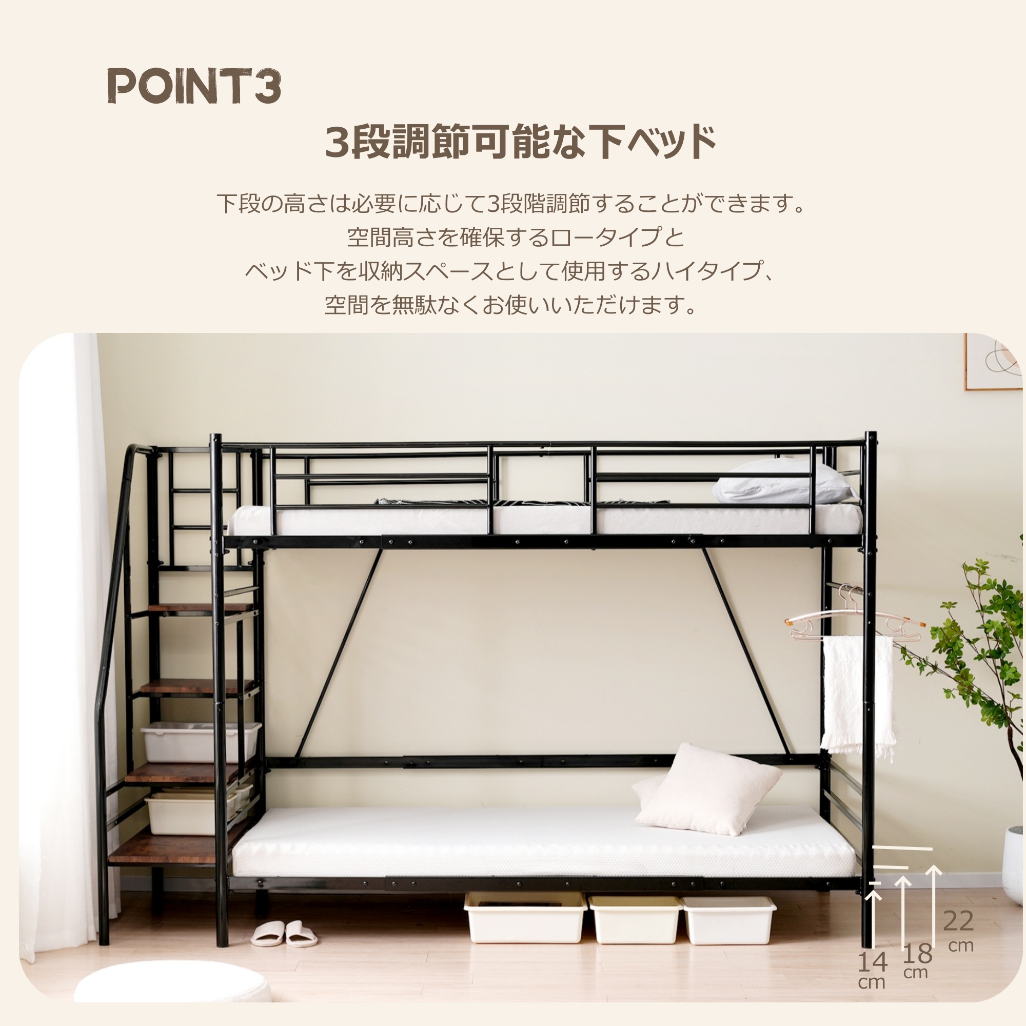 国内発送!S ロフトベッド 階段付き S パイプベッド シングル コ 収納 スチール 耐震 ベッド シングル パイプベッド パイプベッドフレームのみ【Sシングル】 国内発送!S ロフトベッド 階段付き S パイプベッド シングル コ 収納 スチール 耐震 ベッド シングル パイプベッド パイプベッドフレームのみ【Sシングル】