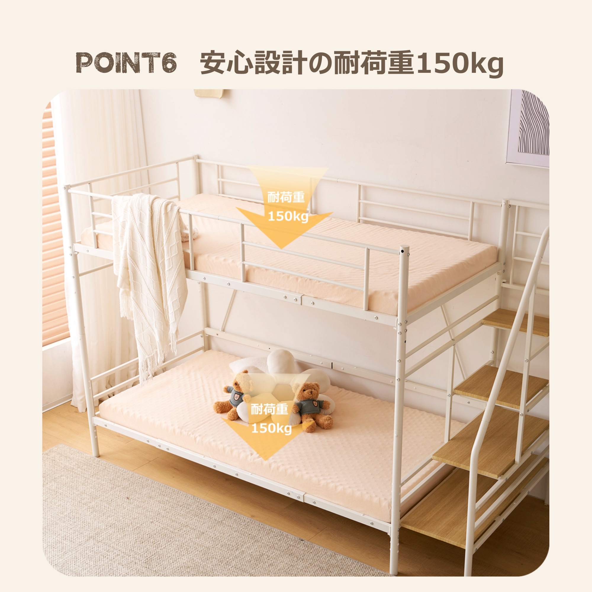 国内発送!S ロフトベッド 階段付き S パイプベッド シングル コ 収納 スチール 耐震 ベッド シングル パイプベッド パイプベッドフレームのみ【Sシングル】 国内発送!S ロフトベッド 階段付き S パイプベッド シングル コ 収納 スチール 耐震 ベッド シングル パイプベッド パイプベッドフレームのみ【Sシングル】