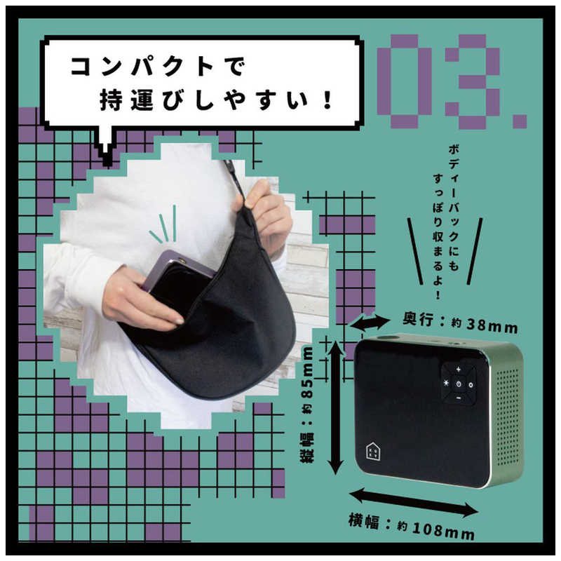 アサヒサイクル　電動 空気入れ KUKY AUTO PUMP mini グレープ　FC-360 mdprevattcaulkingandwaterproofing.com