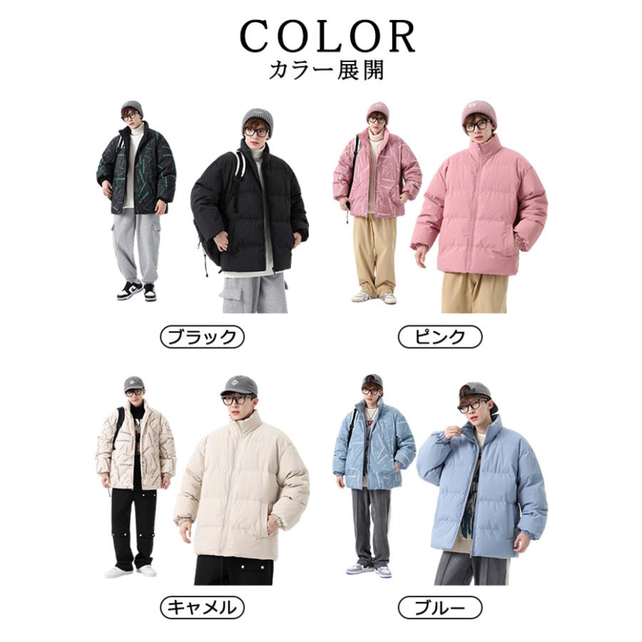 超目玉新品 ジャケット ブルゾン メンズ ジャケット アウター 軽量 防寒 防風 ジップアップ トップス 防寒対策 カジュアル アウター