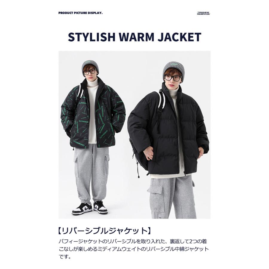 超目玉新品 ジャケット ブルゾン メンズ ジャケット アウター 軽量 防寒 防風 ジップアップ トップス 防寒対策 カジュアル アウター