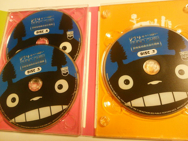 Qoo10] メーカー直輸入 スタジオジブリ DVD