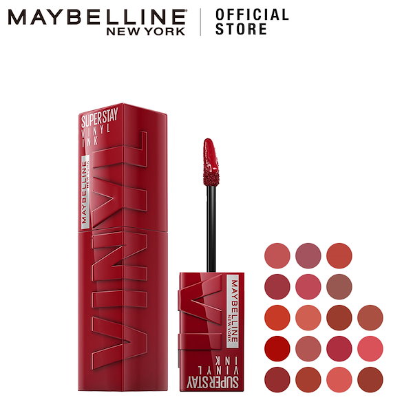 Qoo10] MAYBELLINE NEW YORK SPステイ ヴィニルインク 選べる16色