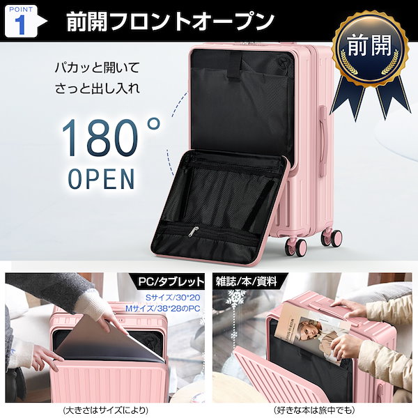一回短時間使用のみBARGOCHスーツケースフロンオープンキャリーケースSサイズ BARGOCH 【スーツケースベルト特典開催】 スーツケース 機内