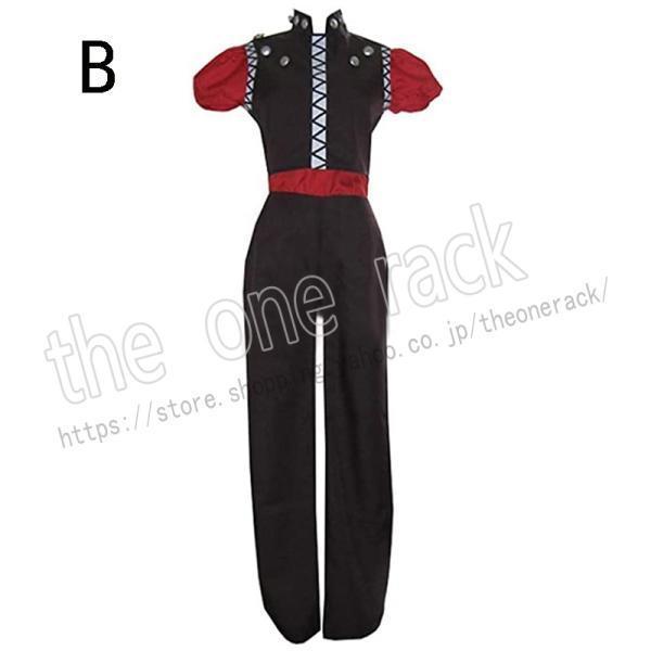 風 イルミ ゾルディック コスプレ衣装 cos コスム イベント アニメ ハロウィン仮装 変装