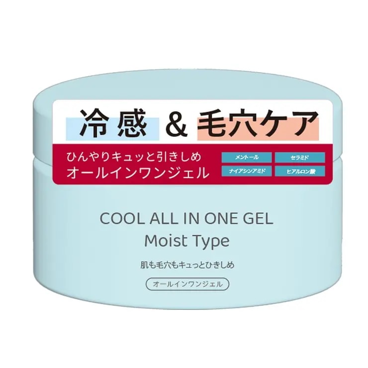 Qoo10] キレイファクトリー COOLオールインワンゲル