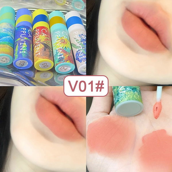 Qoo10] ins人気商品 韓国でも大人気 リップ
