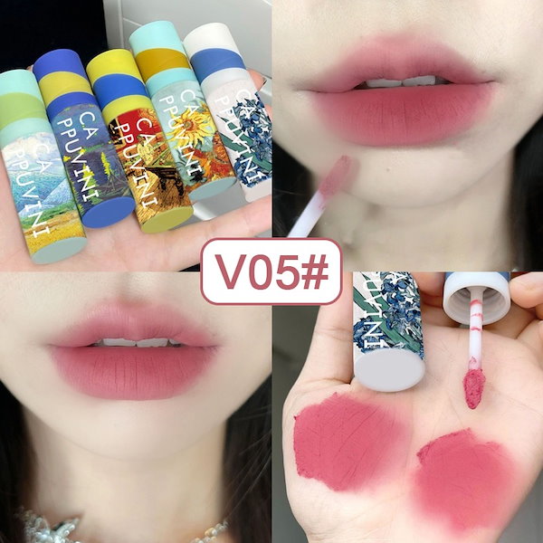 韓国人気のリップ　Rie様お取り置き 韓国人気のリップ Rie様お取り置き Qoo10] ins人気商品 韓国でも