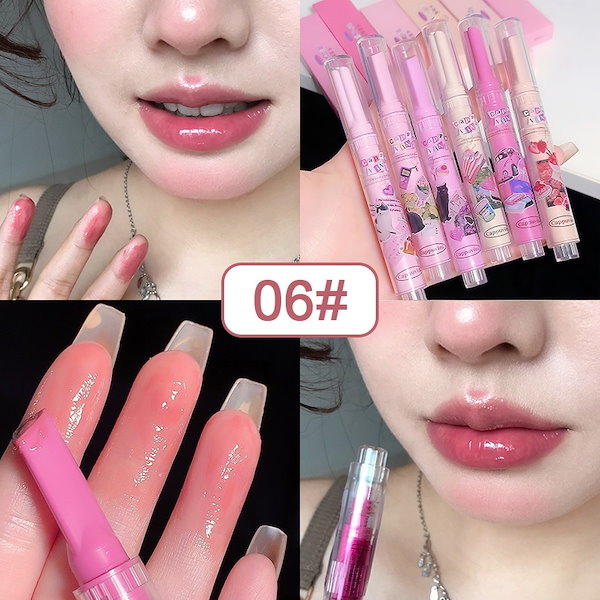 韓国人気のリップ　Rie様お取り置き 韓国人気のリップ Rie様お取り置き 最近買ったおすすめの韓国