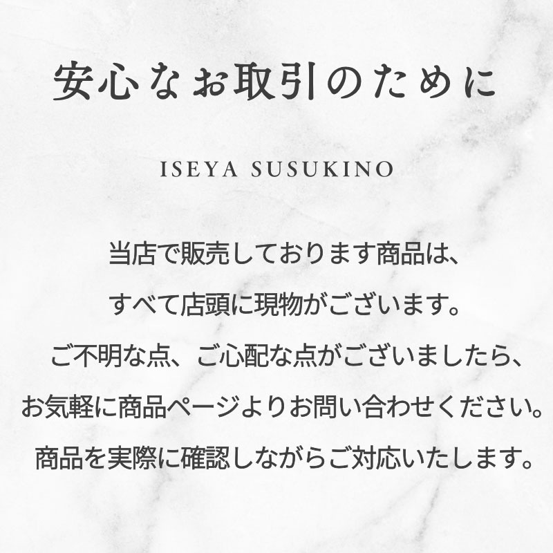 コネクテッド ゴルフエディション SBG8A82.EB0206 腕時計 チタン ラバー ブラック文字盤 メンズ【Aランク】 コネクテッド ゴルフエディション SBG8A82.EB0206 腕時計 チタン ラバー ブラック文字盤 メンズ【Aランク】