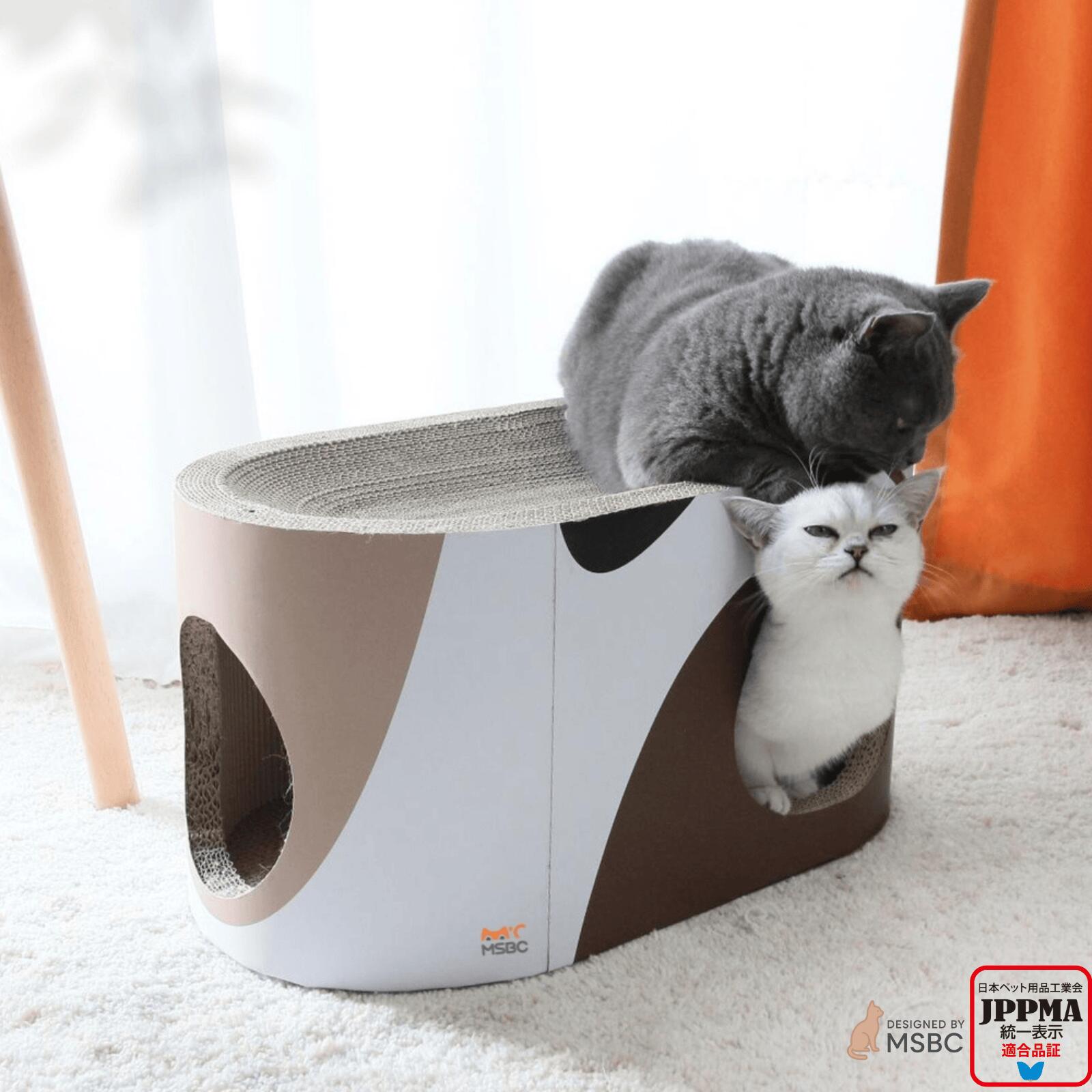 【JPPMA認証】爪とぎ 猫 トンネル式 段ボール 57x29x29cm 楕円型 ハウス 爪研ぎ キャット 高密度 ストレス解消 ボックス かわいい 大型 猫ハウス 長持ち おもちゃ 丈夫 MSBC