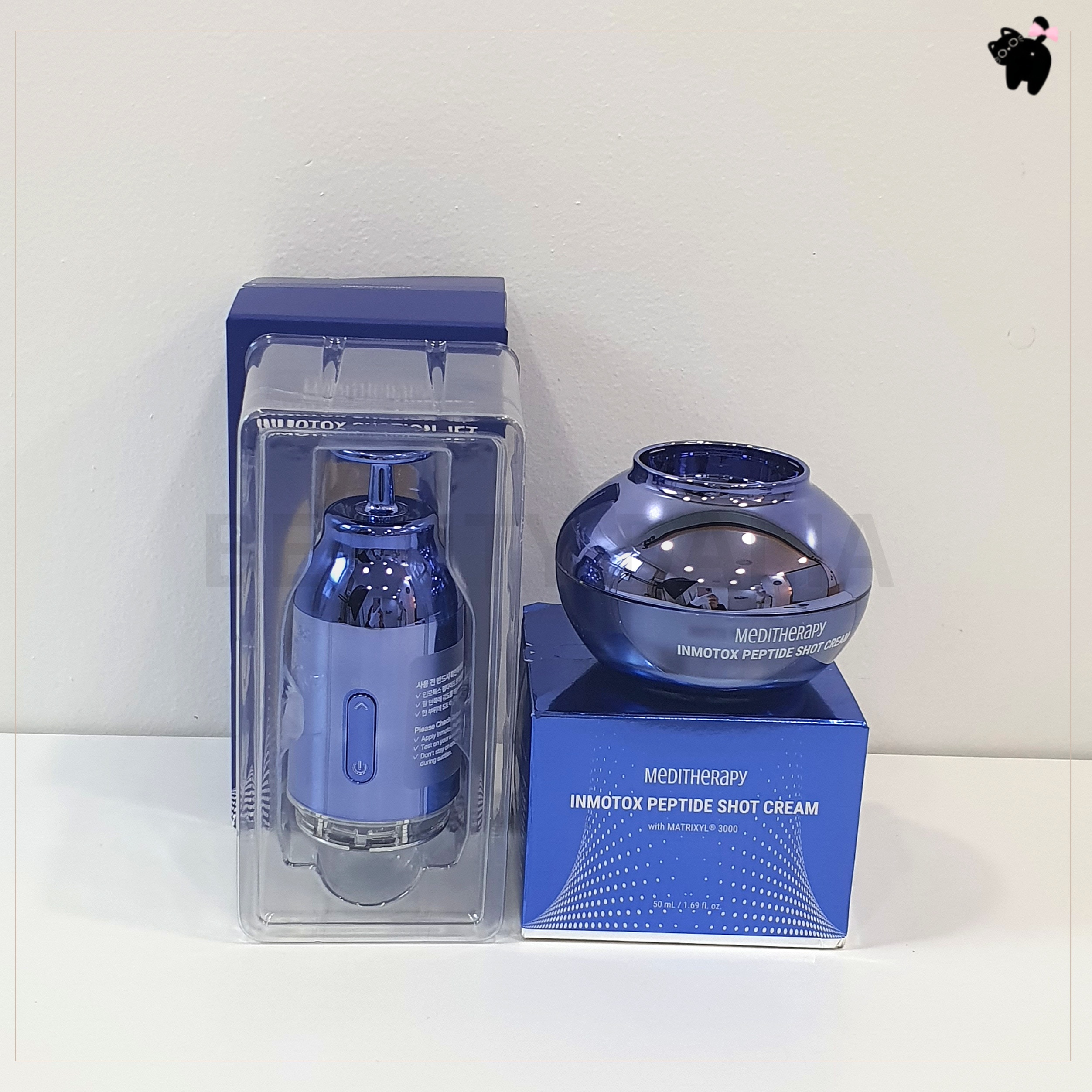 【正規品】【EMS美顔器セット】 MEDITHERAPYインモトックス EMS美顔器 + 小顔リフトアップペプチドショットクリーム50ml / 美容機器 ハリケア たるみ対策 エイジングケア 【正規品】【EMS美顔器セット】 MEDITHERAPYインモトックス EMS美顔器 + 小顔リフトアップペプチドショットクリーム50ml / 美容機器 ハリケア たるみ対策 エイジングケア
