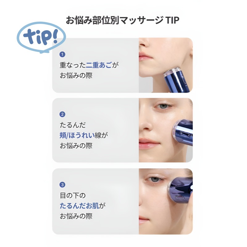 【正規品】【EMS美顔器セット】 MEDITHERAPYインモトックス EMS美顔器 + 小顔リフトアップペプチドショットクリーム50ml / 美容機器 ハリケア たるみ対策 エイジングケア 【正規品】【EMS美顔器セット】 MEDITHERAPYインモトックス EMS美顔器 + 小顔リフトアップペプチドショットクリーム50ml / 美容機器 ハリケア たるみ対策 エイジングケア