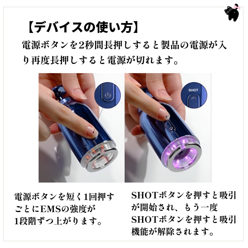 【正規品】【EMS美顔器セット】 MEDITHERAPYインモトックス EMS美顔器 + 小顔リフトアップペプチドショットクリーム50ml / 美容機器 ハリケア たるみ対策 エイジングケア 【正規品】【EMS美顔器セット】 MEDITHERAPYインモトックス EMS美顔器 + 小顔リフトアップペプチドショットクリーム50ml / 美容機器 ハリケア たるみ対策 エイジングケア