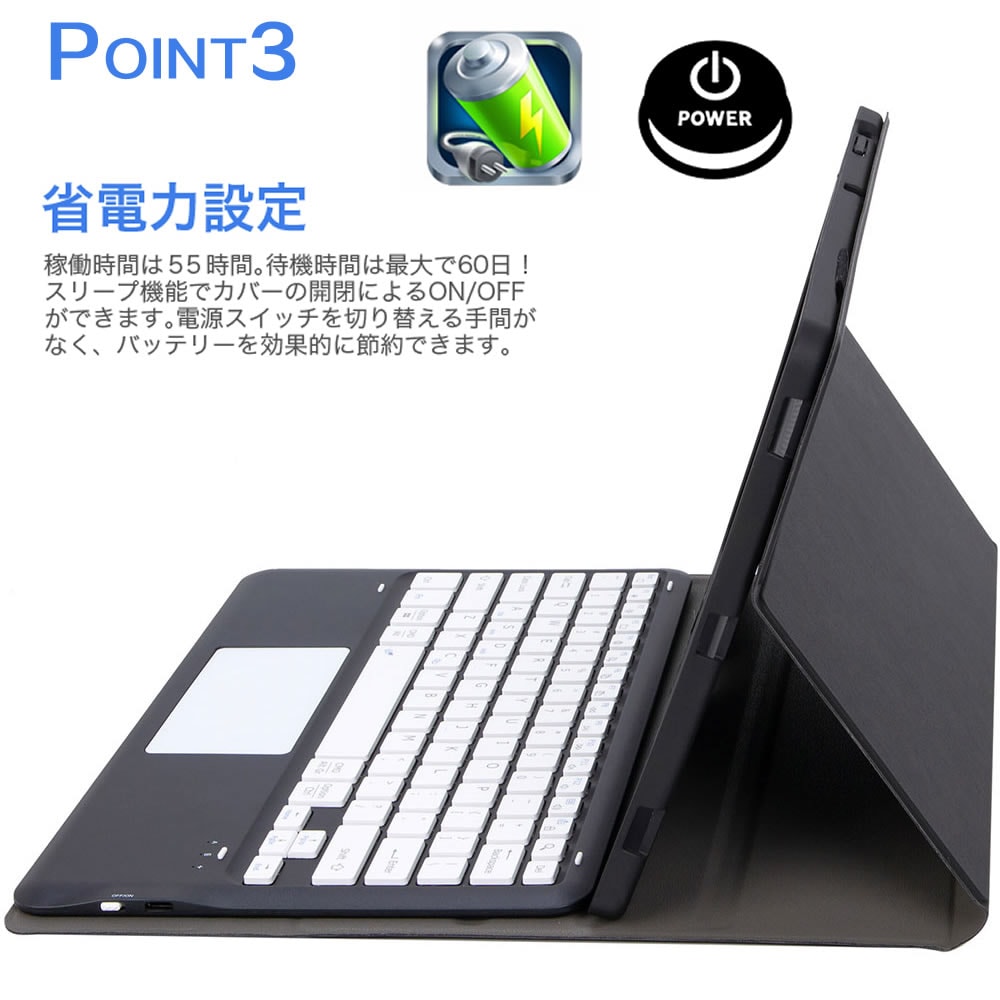 Lenovo Tab P12 12.7inch ZACH0002JP 超薄ケース付き カバー Bluetooth タッチパッドキーボード US配列 リモートワーク 在宅勤務