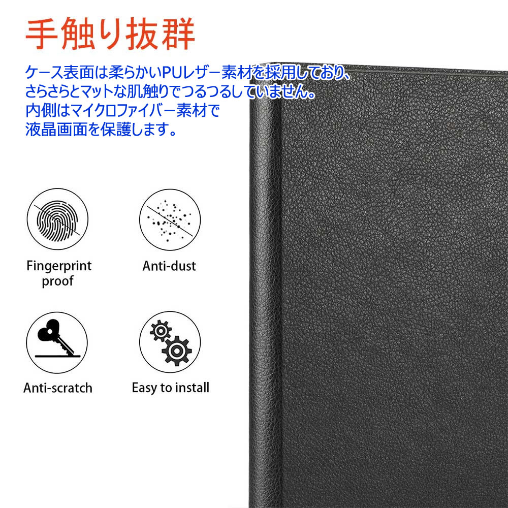 Lenovo Tab P12 12.7inch ZACH0002JP 超薄ケース付き カバー Bluetooth タッチパッドキーボード US配列 リモートワーク 在宅勤務