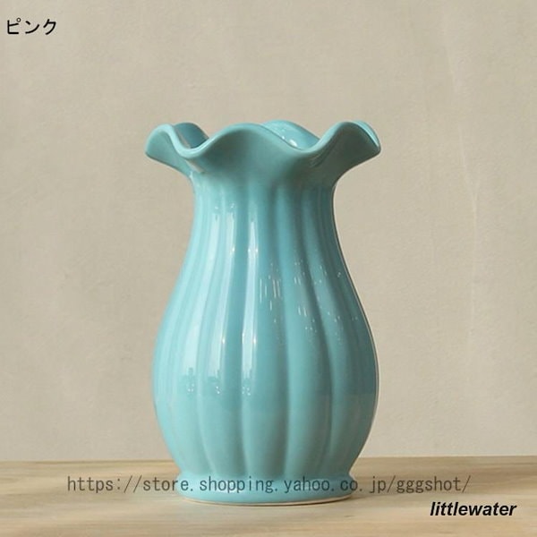 Qoo10] ホワイト フリルラッパ口 フラワーベース