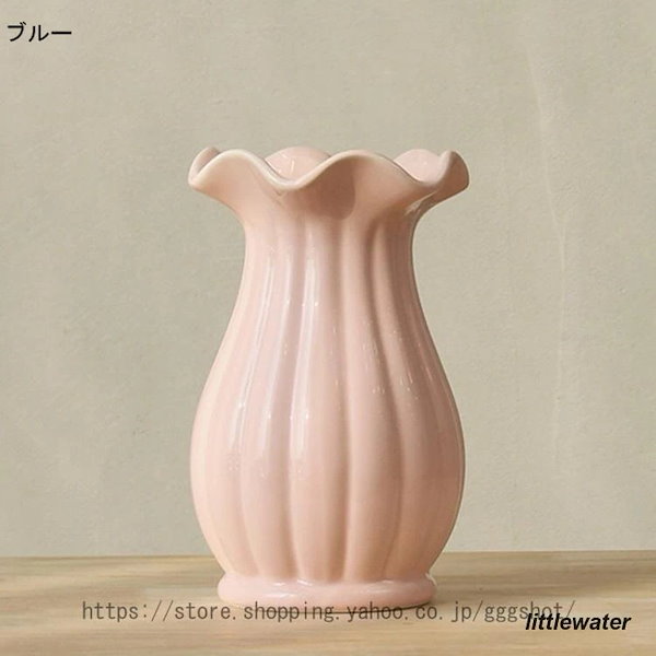 Qoo10] ホワイト フリルラッパ口 フラワーベース