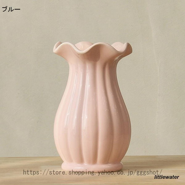 Qoo10] ホワイト フリルラッパ口 フラワーベース