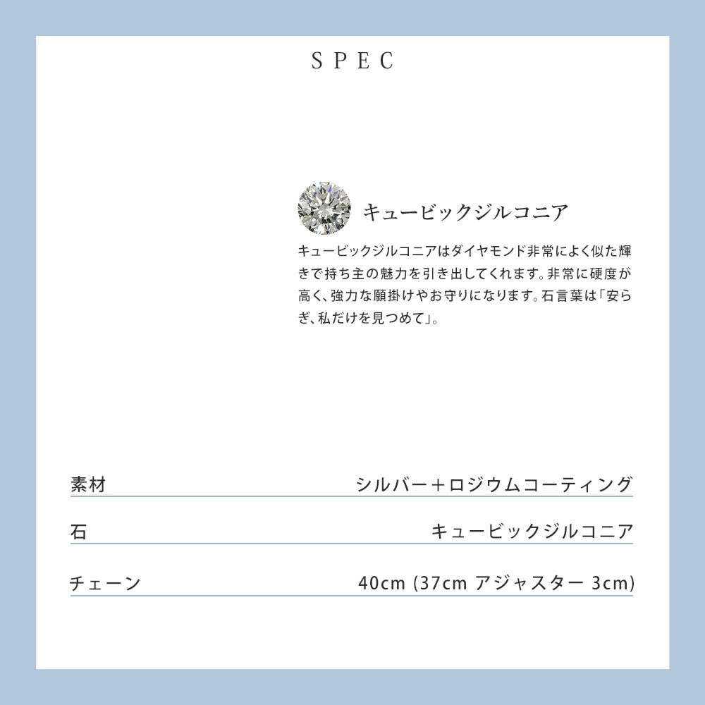 リボン済＆紙袋 4c ネックレス 正規品 レディース しずくモチーフ ネックレス ペンダント ジュエリー アクセサリー キュービックジルコニア シルバー 祝い 喜ばれるギフト_10