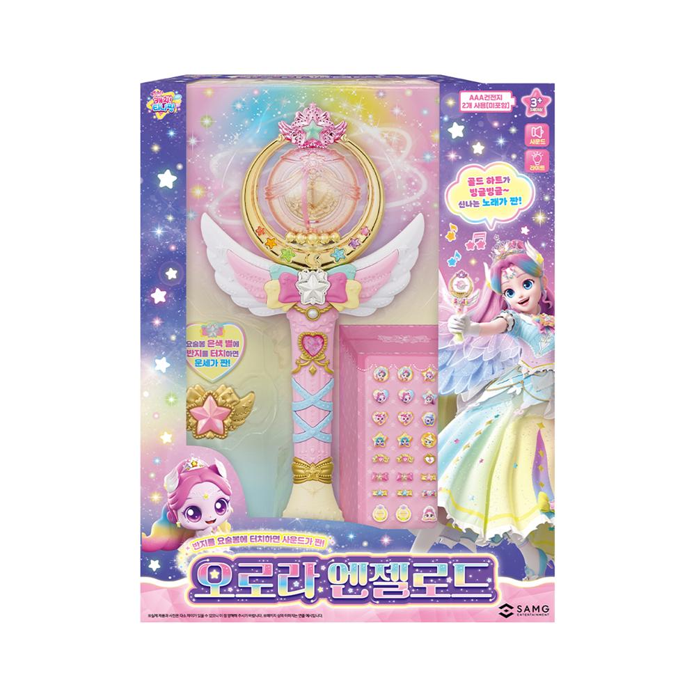 シューティングスターキャッチティーニッピングオーロラフィングキャッスルハウスオーロラエンジェルロードローミ魔術棒宮殿シェーカーおもちゃ シューティングスターキャッチティーニッピングオーロラフィングキャッスルハウスオーロラエンジェルロードローミ魔術棒宮殿シェーカーおもちゃ