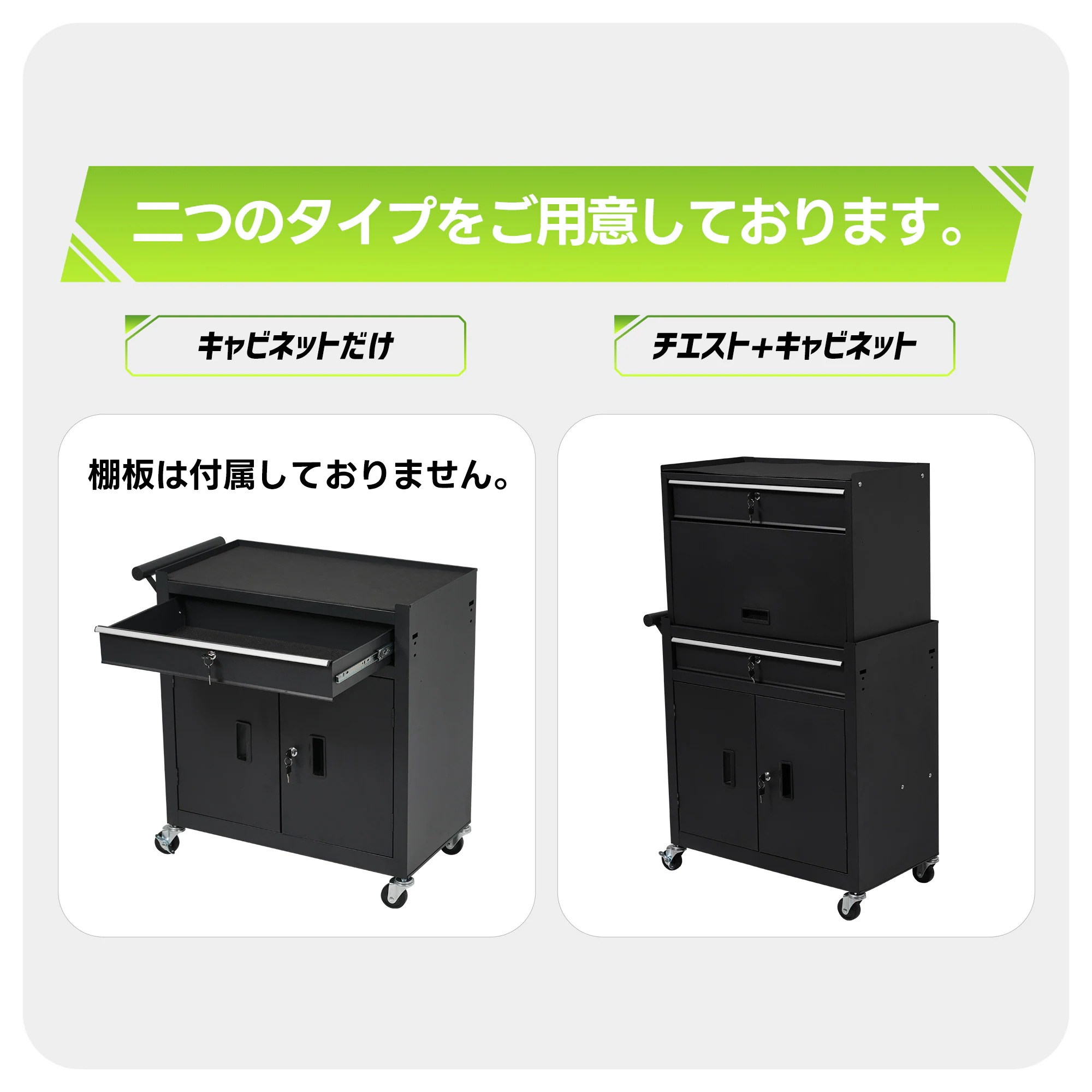 2050ツールキャビネット 多機能 ツールワゴン ツールカート工具カート ロールキャビネット スチール ローラーキャビネット ハンドル W76×D37×H117cm DIY 引き出し 有孔ボード付き