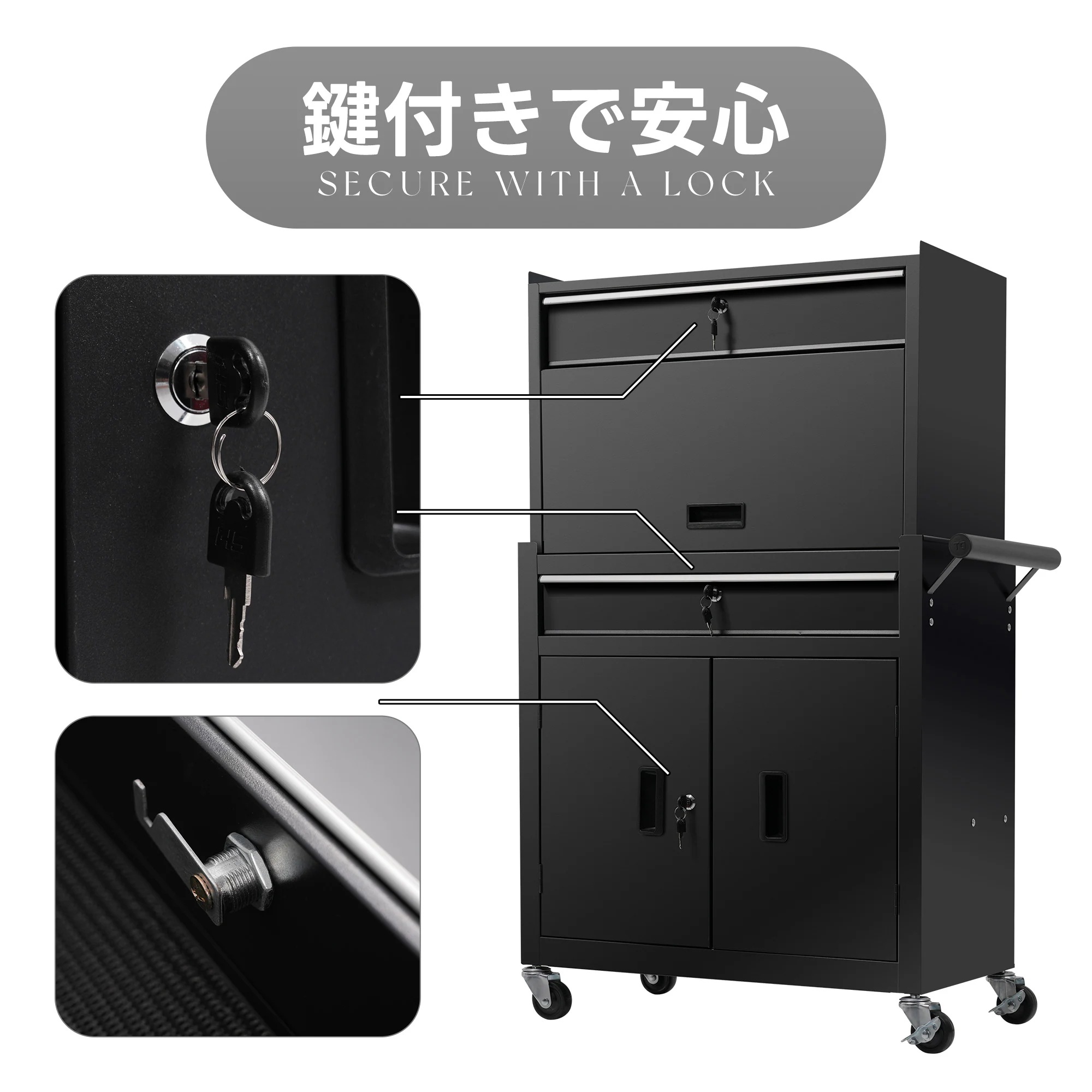 2050ツールキャビネット 多機能 ツールワゴン ツールカート工具カート ロールキャビネット スチール ローラーキャビネット ハンドル W76×D37×H117cm DIY 引き出し 有孔ボード付き