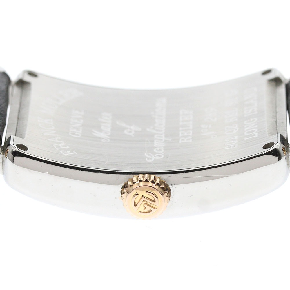 フランクミュラー FRANCK MULLER 902QZRELSTG ロングアイランド クォーツ レディース _867583【中古】 フランクミュラー FRANCK MULLER 902QZRELSTG ロングアイランド クォーツ レディース _867583【中古】