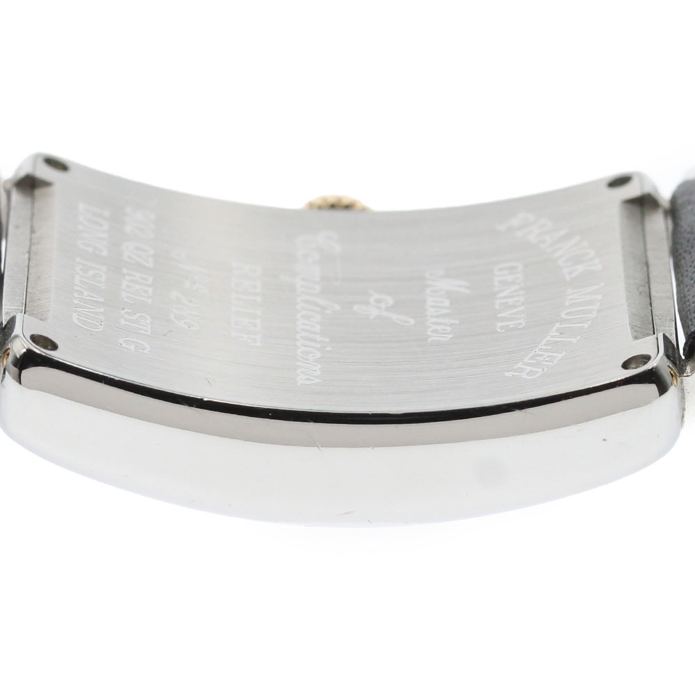 フランクミュラー FRANCK MULLER 902QZRELSTG ロングアイランド クォーツ レディース _867583【中古】 フランクミュラー FRANCK MULLER 902QZRELSTG ロングアイランド クォーツ レディース _867583【中古】
