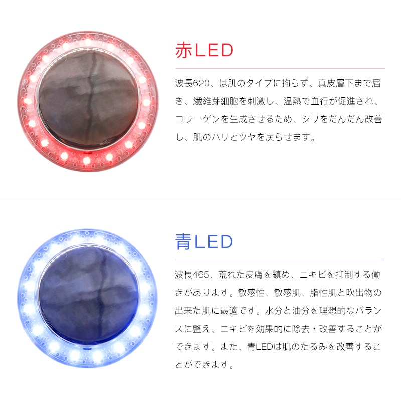 超音波美顔器 ダイエット器 イオン導入 ボディケア マッサージ器 EMSマシン超音波 脂肪除去 超音波導入機能 赤外線 LEDフォトンボディケア器具