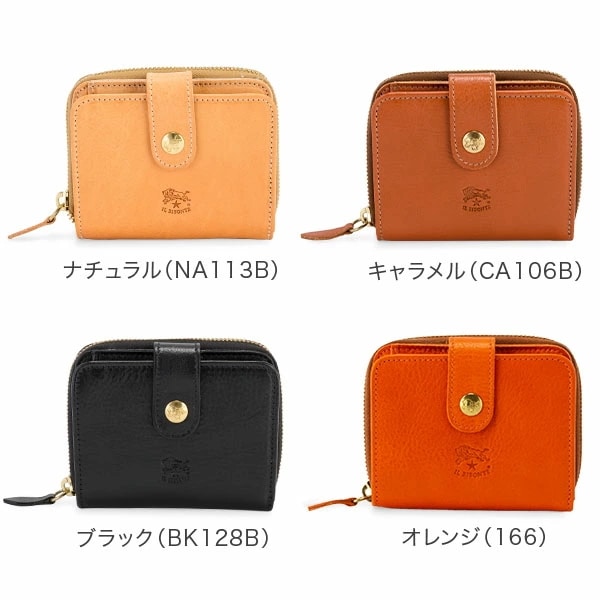 財布 二つ折り財布 C0960 小銭入れ付 レザー 革 レディース メンズ ブランド 財布 二つ折り財布 C0960 小銭入れ付 レザー 革 レディース メンズ ブランド