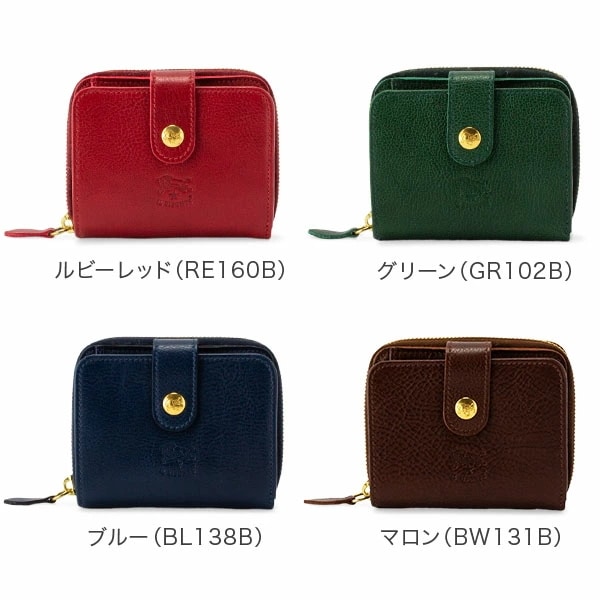 財布 二つ折り財布 C0960 小銭入れ付 レザー 革 レディース メンズ ブランド 財布 二つ折り財布 C0960 小銭入れ付 レザー 革 レディース メンズ ブランド