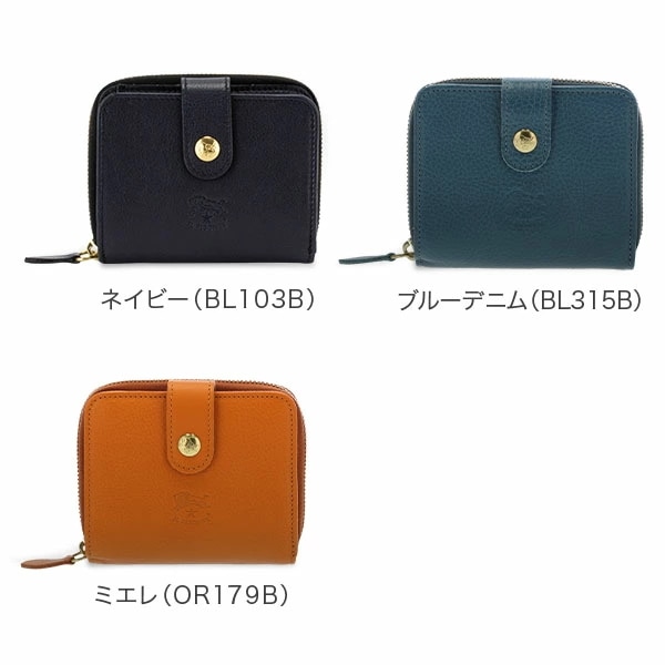 財布 二つ折り財布 C0960 小銭入れ付 レザー 革 レディース メンズ ブランド 財布 二つ折り財布 C0960 小銭入れ付 レザー 革 レディース メンズ ブランド