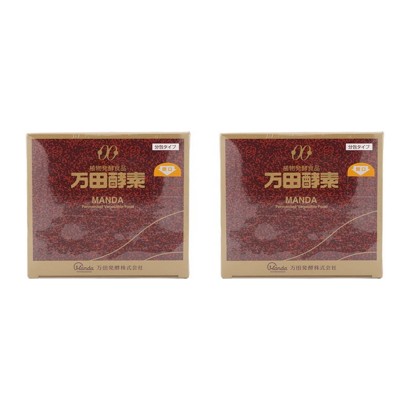 [2個セット]ペースト 分包タイプ 150g 2.5g×60包 ペースト 植物発酵食品 健康習慣 健康維持 [ギフトラッピング対応]