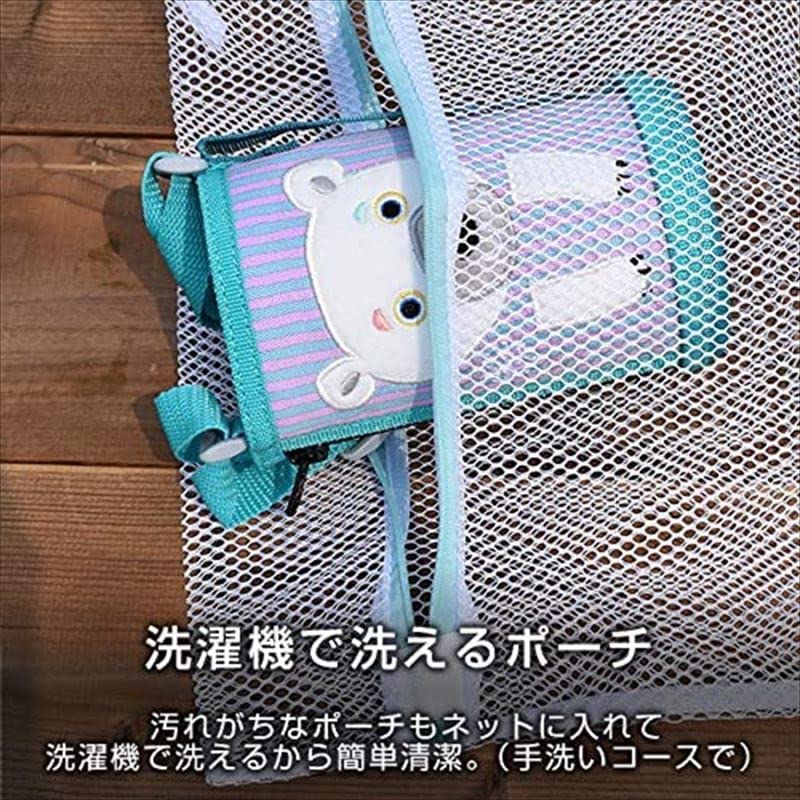 タイガー 水筒 600ml 直飲み コップ 付 2WAY ステンレス ボトル ポーチ付き サハラ コロボックル シロクマ MBR-C06GPS タイガー 水筒 600ml 直飲み コップ 付 2WAY ステンレス ボトル ポーチ付き サハラ コロボックル シロクマ MBR-C06GPS