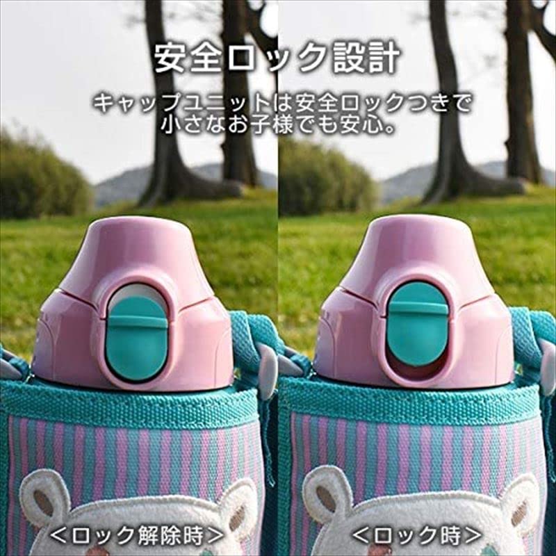 タイガー 水筒 600ml 直飲み コップ 付 2WAY ステンレス ボトル ポーチ付き サハラ コロボックル シロクマ MBR-C06GPS タイガー 水筒 600ml 直飲み コップ 付 2WAY ステンレス ボトル ポーチ付き サハラ コロボックル シロクマ MBR-C06GPS