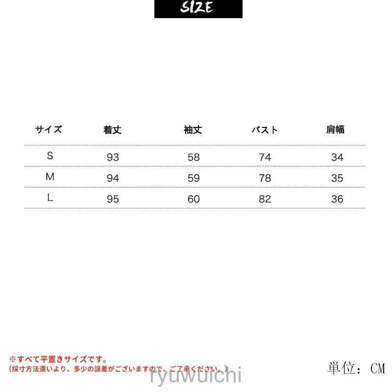 ニットワンピース ボタン ウエストリボン Aラインワンピース Vネック ブラック ベージュ 長袖 シンプル 大人 カジュアル フェミニン 春秋