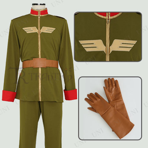 コスプレ 仮装 TranTrip(トラントリップ) ジオン公国軍制服(下士官ver.) メンズM 【 コスプレ 衣装 ハロウィン 仮装 コスチューム アニメ 制服 アニメキャラ 正規ライセンス品 男性