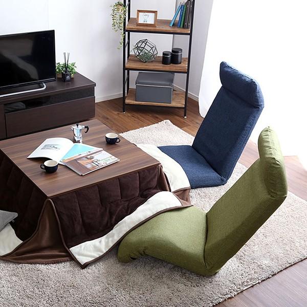 座椅子 カバー 洗える リクライニング ハイバック 日本製 おしゃれ 北欧 折りたたみ コンパクト 腰痛 座椅子 カバー 洗える リクライニング ハイバック 日本製 おしゃれ 北欧 折りたたみ コンパクト 腰痛