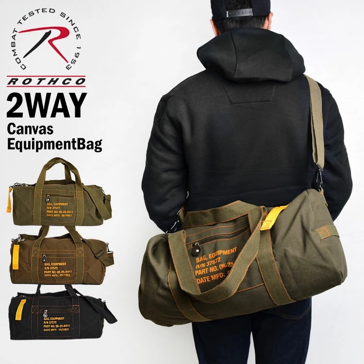 ボストンバッグ メンズ 2way ショルダーバッグ レディース ミリタリー 斜めがけ 斜めがけバッグ ショルダー 旅行 綿