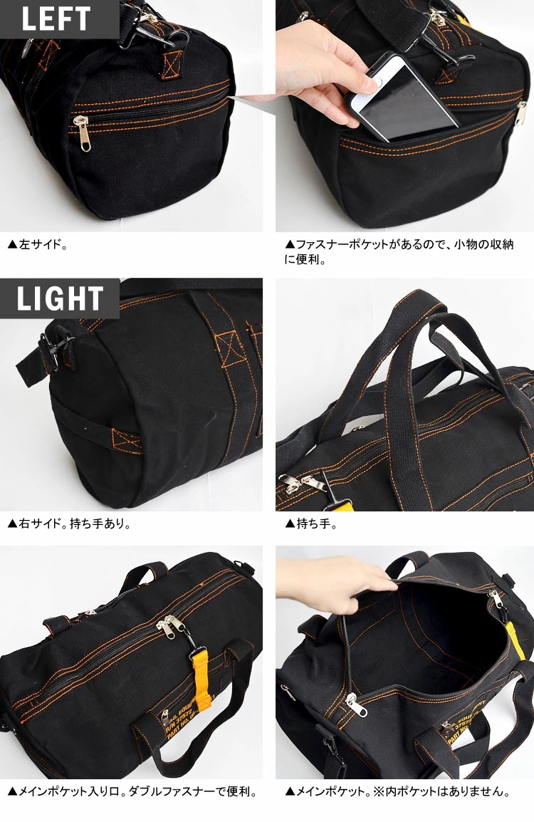 ボストンバッグ メンズ 2way ショルダーバッグ レディース ミリタリー 斜めがけ 斜めがけバッグ ショルダー 旅行 綿